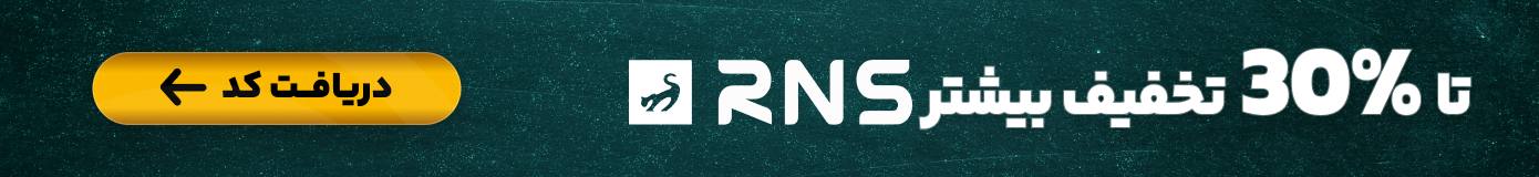 promotion banner